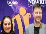 فیلم همخوانی منحصربه فرد شبنم مقدمی و باربد بابایی در کنسرت نوستالژی ناصر چشم آذر -  خدای آسمون ها خدای کهکشونها برس به داد دل عاشق ما جوونها