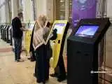 شروع فعالیت  بخش فروش مجازی نمایشگاه کتاب  -  شروع عملیات اجرایی بخش کودک ونوجوان نمایشگاه کتاب