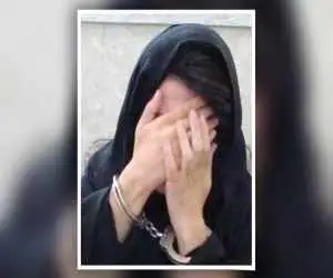 سرقت 3 میلیارد تومانی زن خدمتکار
