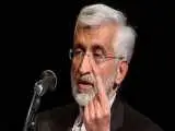 ویدیو - حرف های جدید سعید جلیلی بر علیه مذاکرات ایران و آمریکا با چاشنی حمله دوباره به برجام!