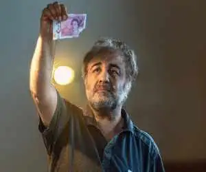 سریال کمدی جدید رضا عطاران - ببینید