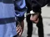 نظافتچی سارق، 30 میلیارد پول و طلا را به سرقت برد