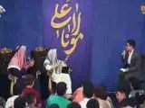 ویدیو  -  جنجال جدید صداوسیما؛ تمسخر دوباره مسئولین عربستان در تلویزیون!
