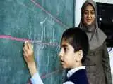 جزئیات استخدام 85 هزار نیروی جدید در آموزش و پرورش -  استخدام معلم از 3 گروه برای مهرماه امسال