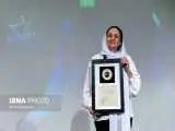 گلاب آدینه در شب نکوداشت اش چه گفت؟