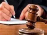 تدوین پیش نویس لایحه حمایت از فرهنگ عامه در دستور کار دادگستری - نقش پارک های فناوری در تجاری سازی و ثبت دیجیتال آثار موسیقایی