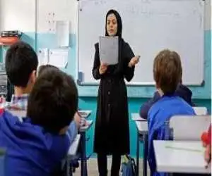 خبر خوب برای معلم ها - جزئیات