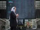 ویدیو  -  پذیره نویسی پروژه طلوع فولاد سیرجان شروع شد