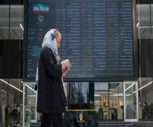 ویدیو - پذیره نویسی پروژه طلوع فولاد سیرجان شروع شد