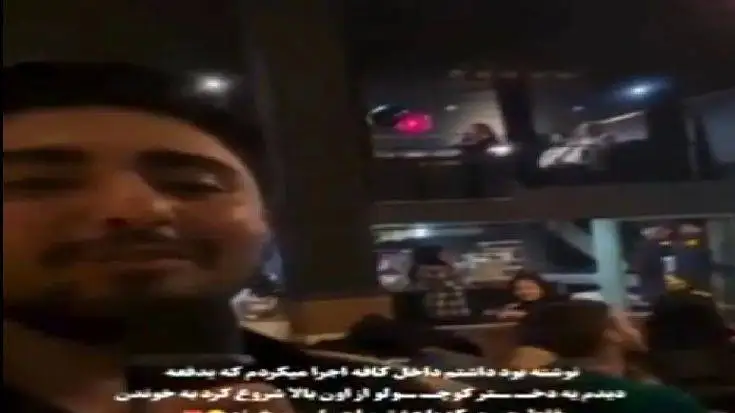 آوازباشکوه آقاهه در سکوت شب خوند بگه صداش خوبه یهو دختر بچه دنبالشو خوند همه قفلیدن