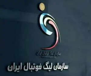 هشدار به بازیکنان فوتبال - این اقدام عواقب سنگینی خواهد داشت
