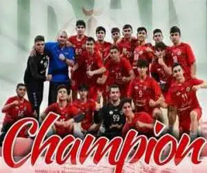 قهرمانی ایران پس از 19 سال در مسابقات هندبال قهرمانی زیر 17 سال آسیا