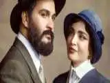 ویدیو  -  پریناز ایزدیار، متین ستوده، بهنوش طباطبایی، بهاره رهنما و نازنین بیاتی  -  خلاقیت منحصر بفرد خانم بازیگران ایرانی در تغییر چهره ...