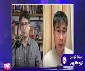 ایران،  کانون تمدن جهان و کشوری شکست ناپذیر است!