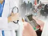 شناسایی این تعداد پزشکان دستمزد خود را به صورت ارز، سکه و رمزارز می گیرند 