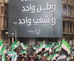 شادی کوتاه مدت در سوریه  -  چالش های پایدار در سوریه  جدید  -  بحران هایی که دمشق در پیش رو دارد