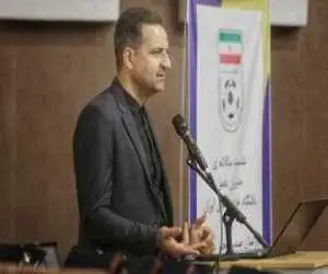 اخطار! باشگاه های فوتبال در رشته های دیگر فعالیت نکنند