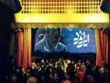 (ایرانمرد) روی صحنه می رود