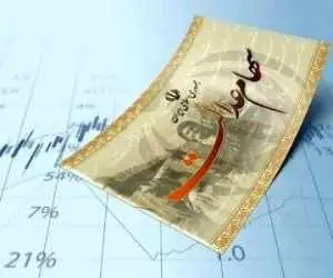 جزئیات پرداخت سود سهام عدالت اعلام شد -  برای هر نفر دقیقا چقدر سود واریز می شود؟