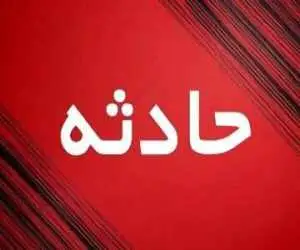 تصادف زنجیره ای 20 خودرو در جاده تبریز- زنجان -  جزئیات
