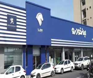 ویدیو  -  جملات تهدیدآمیز قائم مقام ایران خودرو: قیمت های جدید تائید نشود، تولید را متوقف می کنیم!