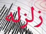عسلویه لرزید