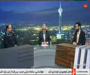 ویدیو  -  علت برگزار شدن دیدار مردمی رهبر انقلاب در 12 بهمن ماه که تاکنون سابقه نداشته است، چیست؟