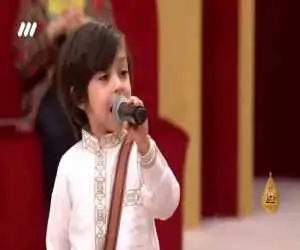 حرکات جالب پسر 5 ساله هنگام مداحی + ویدئو  -  شیرین زبانی او را ببینید