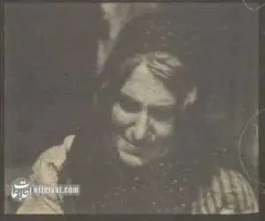 نخستین بازیگر زن تئاتر ایران در کنار علی نصیریان و عزت الله انتظامی؟ +عکس 