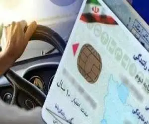 پلیس راهور از تغییر آموزش رانندگی خبر داد