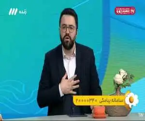 این جماعت به ترامپ التماس می کنند...+ ویدئو  -  رفتاری که شعبان بی مخ ها آن زمان می کردند ورژن 2026 اینجا شروع شده