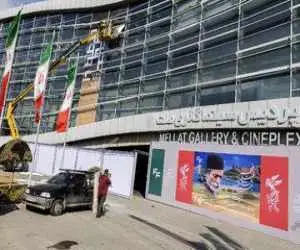 وقتی سینما زیر فشار سیاست می رود -  سینما، جشنواره و یک دو قطبی بیهوده