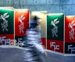 ویدیو  -  از حاشیه تا شریفی نیا؛ در روز هفتم جشنواره فیلم فجر چه گذشت؟