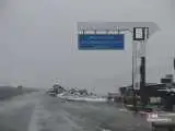 هشدار بارش سنگین برف و کولاک در 5 استان  -  ادامه بارش ها تا پایان هفته در کشور