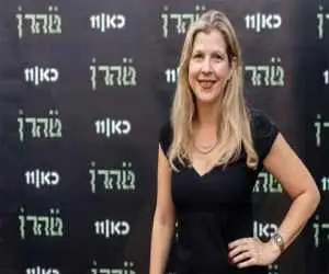 جسد تهیه کننده سریال اسرائیلی (تهران) در یونان پیدا شد -  دلیل مرگ: نامعلوم