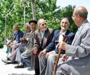 سقف پاداش پایان خدمت بازنشستگان 750 میلیون تومان شد -  جزئیات مصوبه جدید مجلس