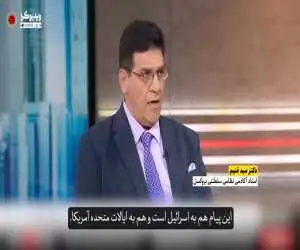 خرمشهر 4 یا آبراهام لینکلن؟