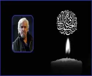 ویدیو  -  تصاویری از مراسم بدرقه مرحوم عنایت بخشی