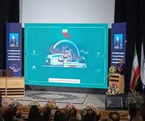 تجهیزات مدارس مناسب دانش آموزان نیستند