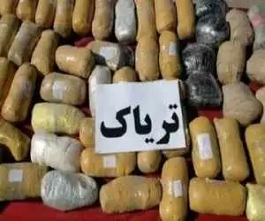 جزئیات کشف 21 کیلو تریاک