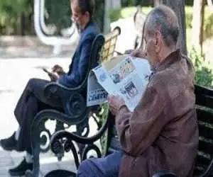 جزئیات واریز مستمری بازماندگان تامین اجتماعی  -  شروط تازه اعلام شد