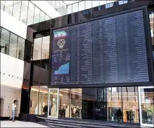 بورس در دوراهی اعتماد و تردید  -  نزول بورس، رشد طلا و ارز