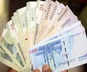 سورپرایز بزرگ برای یارانه بگیران -  روش جدید پرداخت یارانه تعیین شد