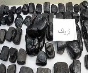کشف  24 کیلو تریاک توسط پلیس راه آهن