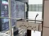 صندوق های حمایتی بورسی، اوراق تبعی منتشر می کنند