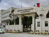 اردن: هرگونه ادعای مالکیت اسرائیل بر غزه و کرانه باختری خلاف قوانین بین المللی است