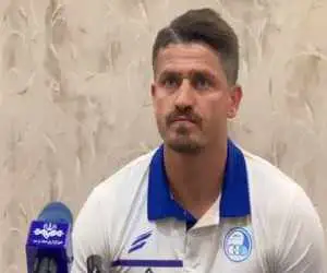 صحبت های وریا غفوری در نخستین کنفرانس مطبوعاتی به عنوان سرمربی استقلال