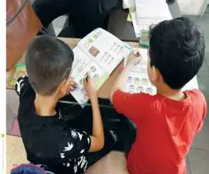 ماجراهای (نیاز به تلاش بیشتر)