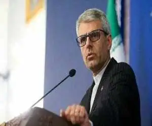 تهران، صحبت های هاکبی را محکوم کرد