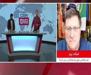 یمن کابوس جدید غرب؛ از بستن تنگه ها تا هدف قرار دادن ماهواره ها